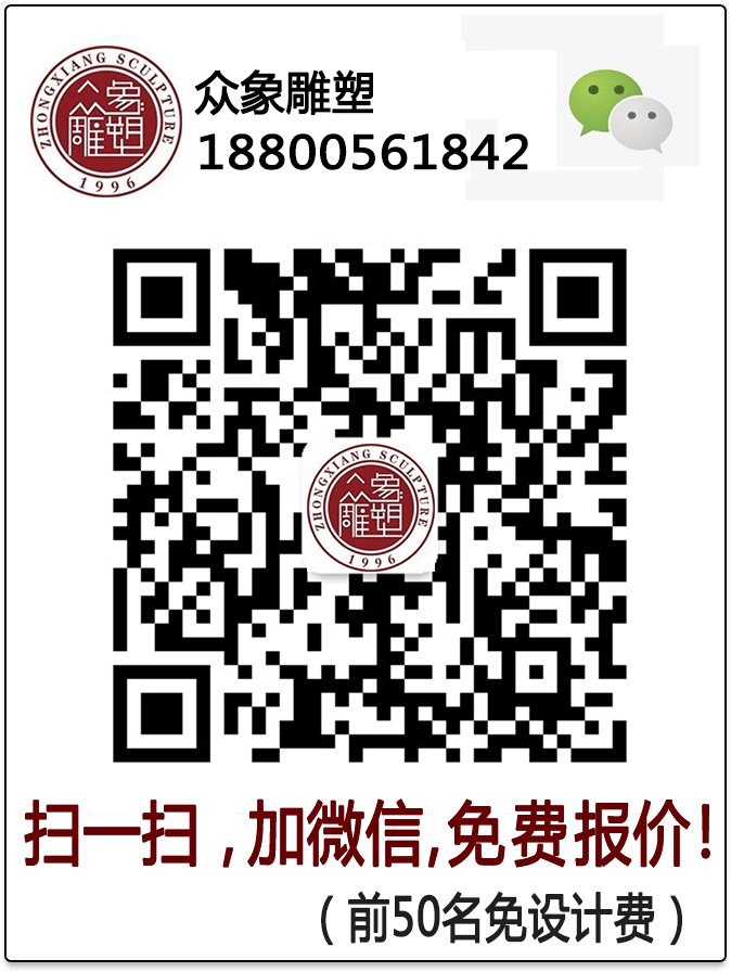 掃一掃加微信,免費報價