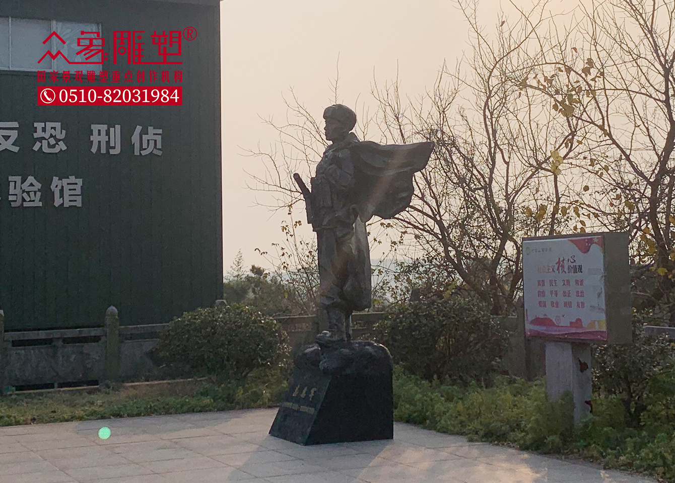 1638940767353803.jpg -4.jpg